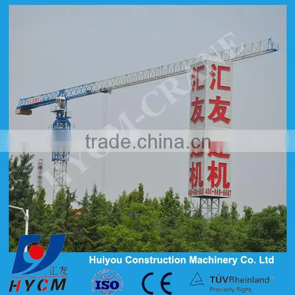 Internal Climbing Type 4t Topless Tower Crane