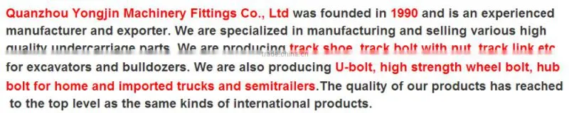 Bulldozers and Excavators Grouser Track shoes