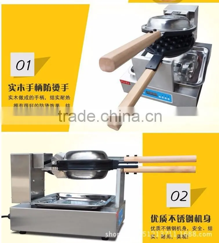 Commercial Microcomputer Digital Eggettes Electric luxurious Stainless steel Eggettes Bubble Waffle Maker