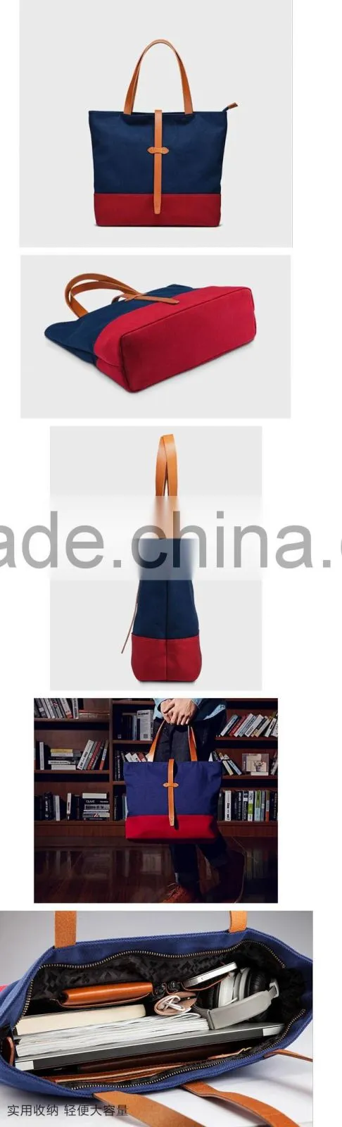 2016 plain canvas tote bag manufacturer(CAS16-001)