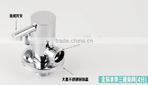 two function angle valve distribute, used in toilet and spraying, control water machine