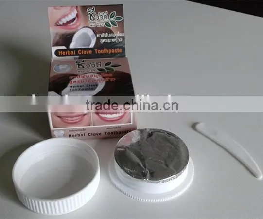 packaging for herbal toothpaste
