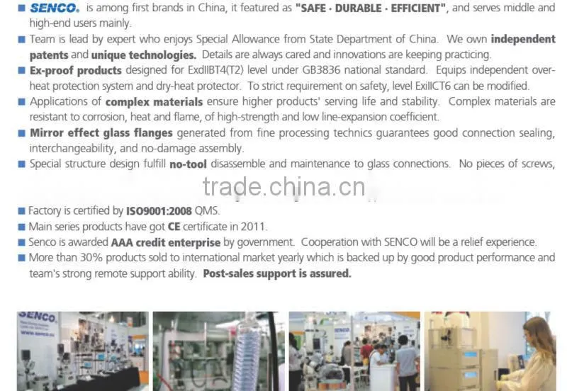 R1002B 10L Rotary Evaporator -SENCO-Water Bath + Receiving flask with PTFE discharging valve
