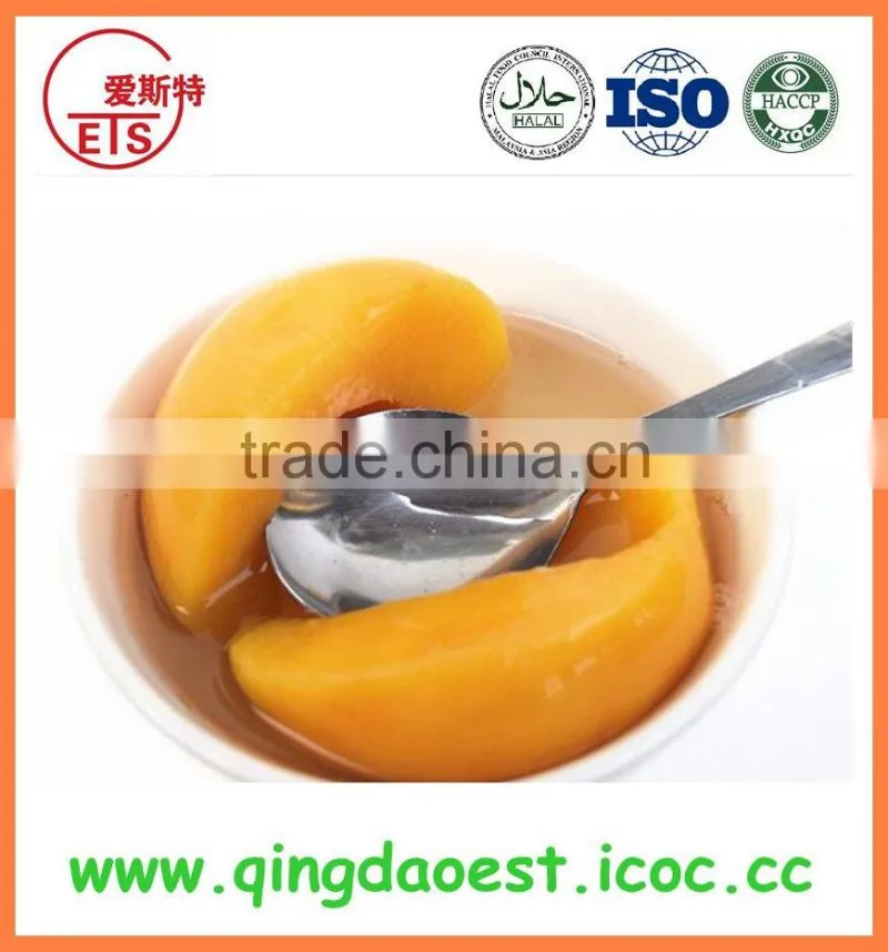 Wholesale high quality Chinese best price blanched peanut