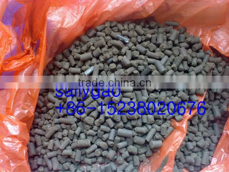 for animal feed corn powder pellet milling machine
