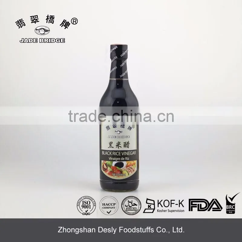 Rice vinegar seasoning & wholesaler OEM & ODM