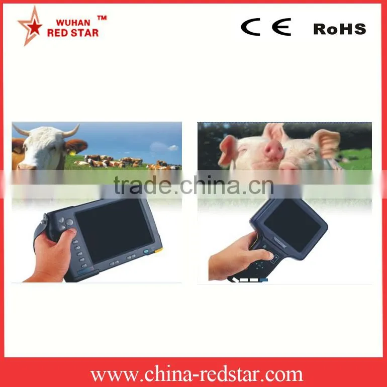 poultry farming veterinary ultrasound scanner equipment
