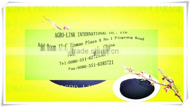 Calcium Ammonium Nitrate fertilizer /CAN CAS No.13477-34-4