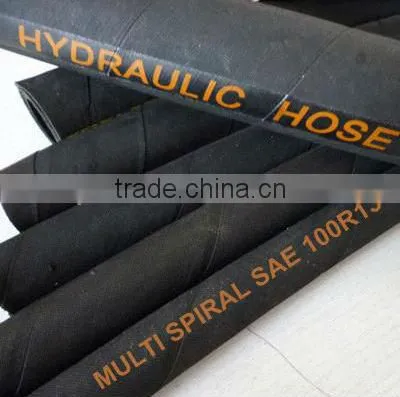 SAE 100R1 AT/ DIN 853 1SN hydraulic hose hydraulic rubber hose