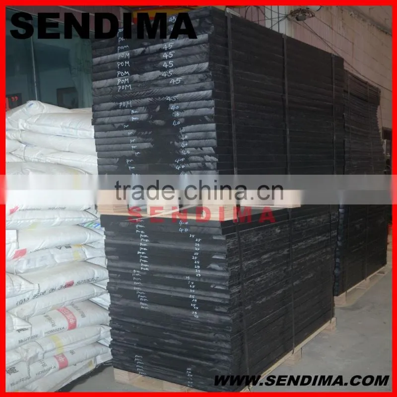 diameter 10mm wear resistance uhmwpe rod for machinery parts/upe bars