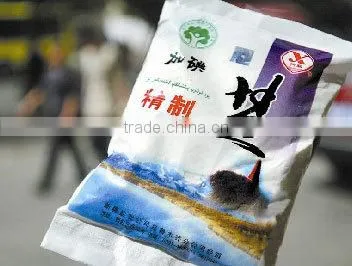 Household 1g-250g Bag Salt Pillow Packing Machine Automatic