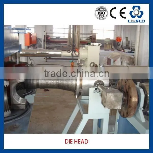 CE STANDARD HIGH PERFORMANCE BIG OUTPUT PE PVC TWIN WALL CORRUGATED PIPE MAKING MACHINE