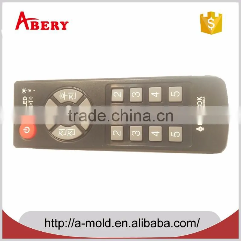 Sample-2 Material of Mould