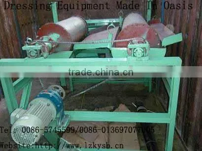 Manganese ore magnetic separator