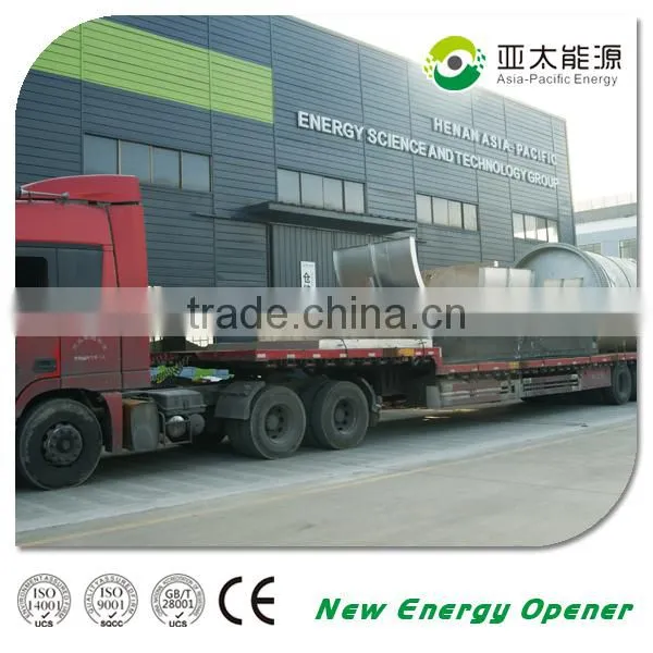 Food Waste disposal Plant /Food Waste Composting Plant