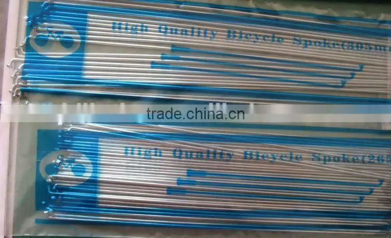45# steel blue zinc plated spoke and golden plated nipple