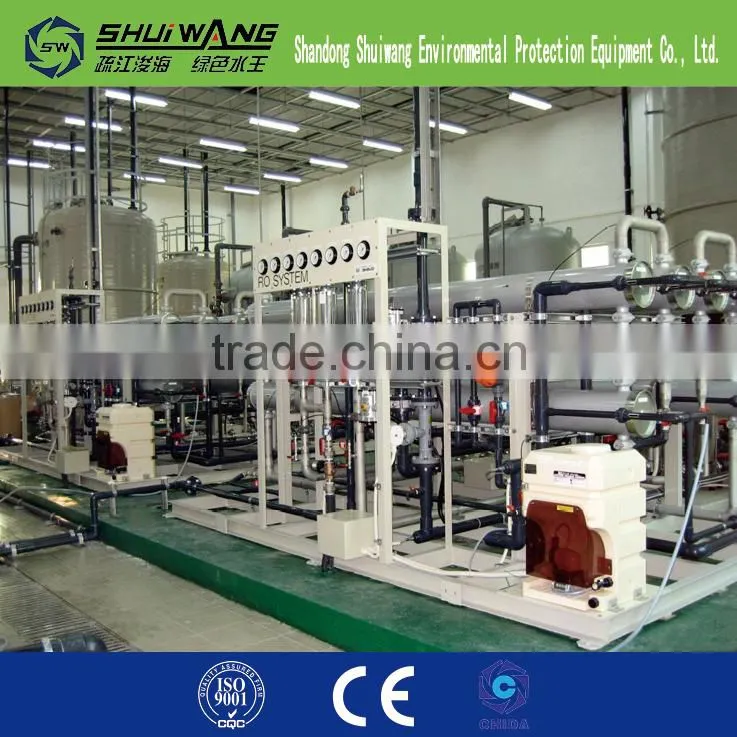 2015 New Product Water Treatment Plant/ Industrial Reverse Osmosis System