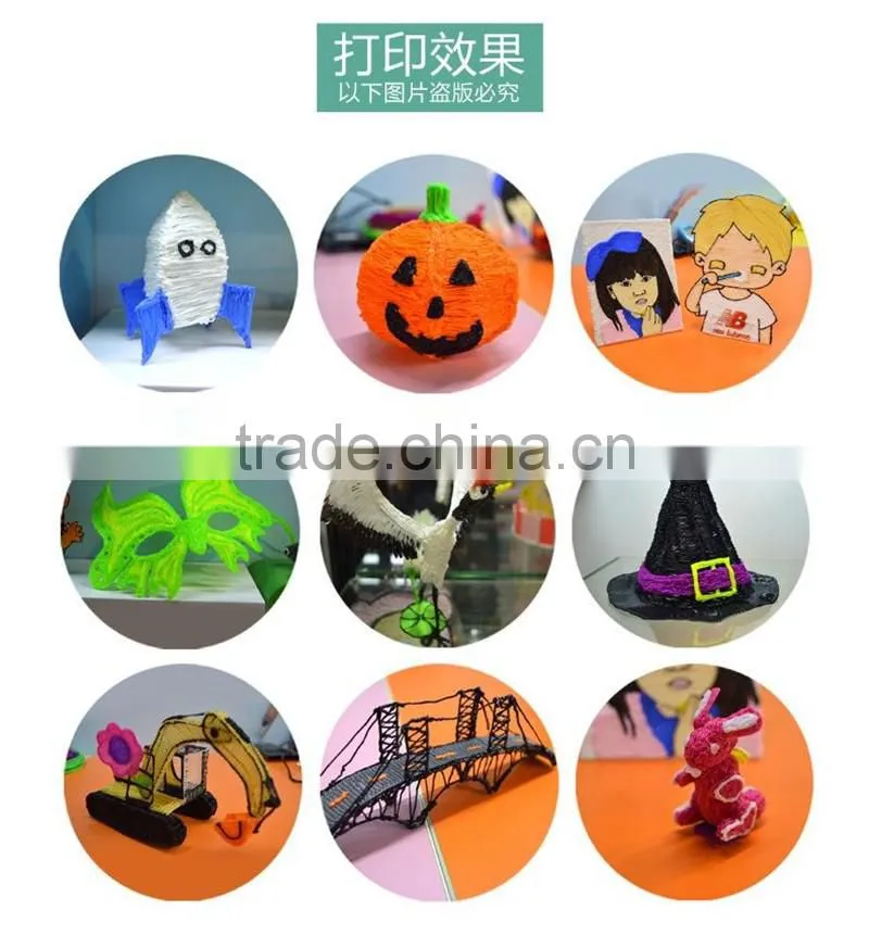 Factory 3D Printer pen for kids 3D printing 2016 3D PEN certification drawing 3D printer pen