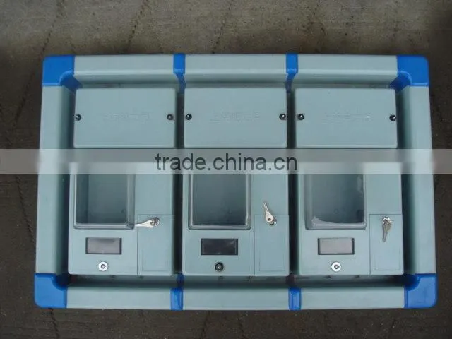 BMC cabinet