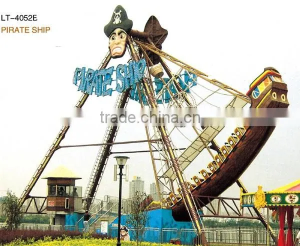 outdoor kid's pirate ship amusement ride (LT-1028B)