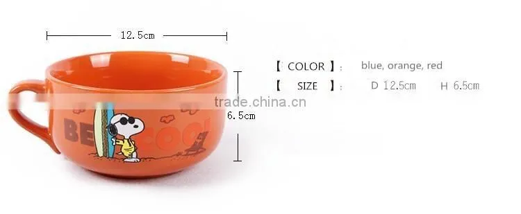 5" kids cute spoopy color changing bowl