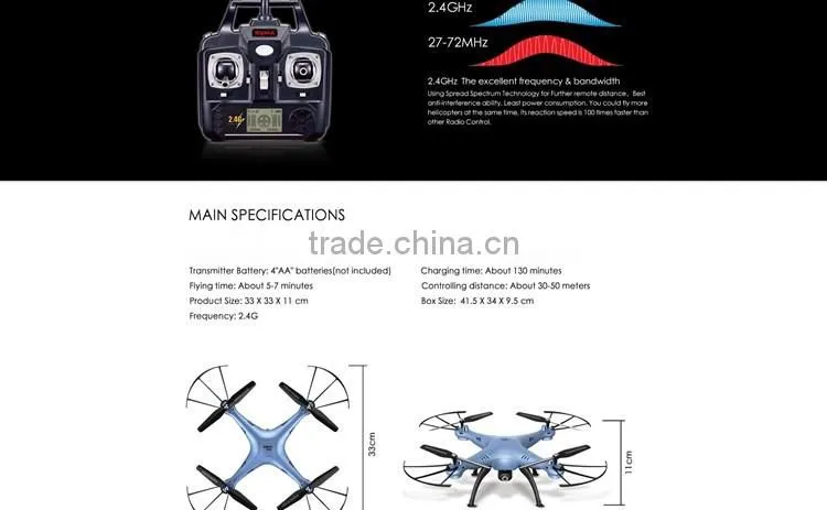 Outdoor 2.4g rc quadcopter cooler fly drone with camera