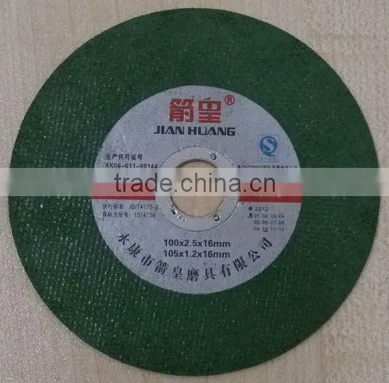 4-1/7'' 105x1.2x16mm Reinforced Fiber Resin Ultra-thin Cutting off Wheels for Metal/steel