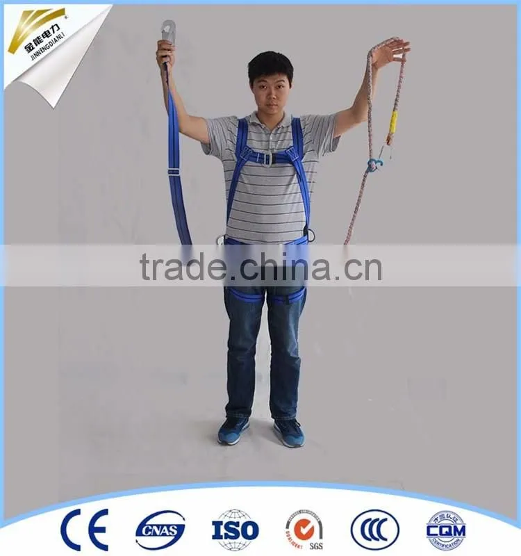 2016 Hot Sale construction use high quality safety harness
