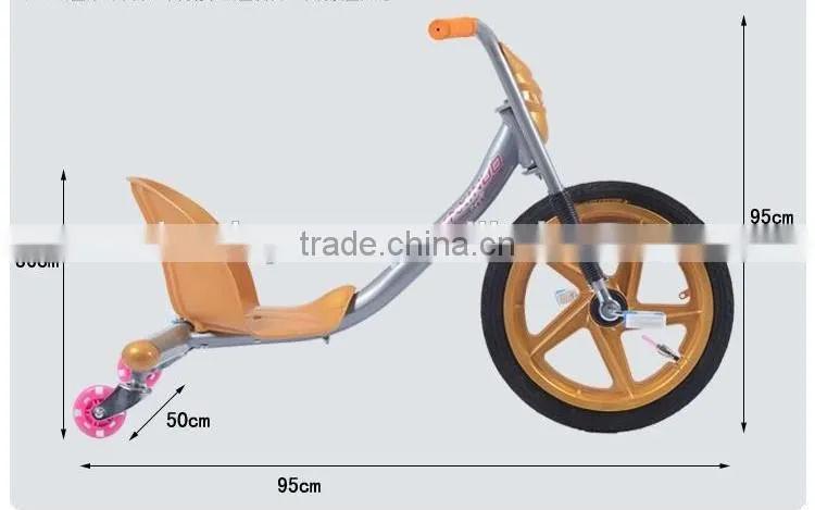 2017 newest 360 drift bicycle,drift bike