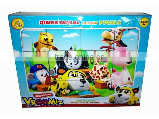 plastic jigsaw puzzle