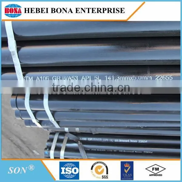 "SON" brand carbon steel seamless steel pipes/tube with low price