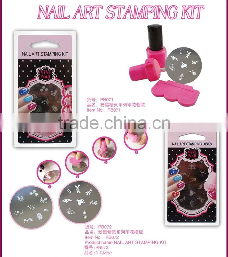 Newair plates stamping nail art