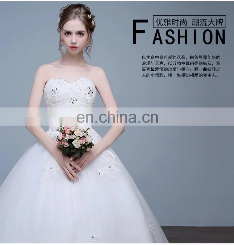 HS1625 2017 Bling Wedding Dress China Long Train Sequined Bridal Ball Gown