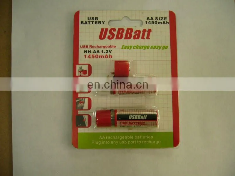potable USB battery usb cell battery usb rechargeable battery