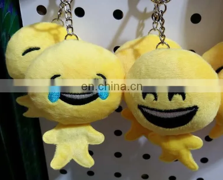 new developed cute plush emoji doll keychain