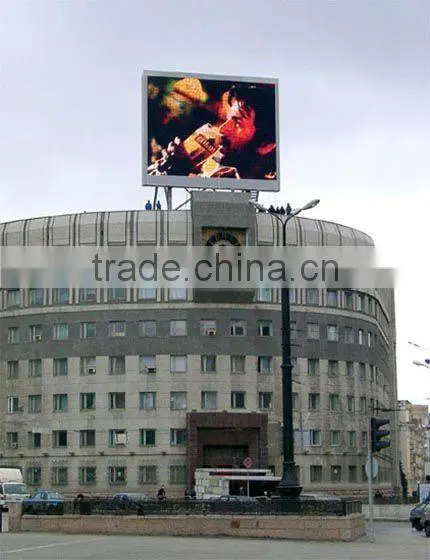 P20 outdoor advertising led display screen