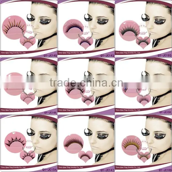 lady gaga false fiber strip eyelashes pack