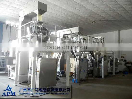 rice automatic filling and packing machine complete system