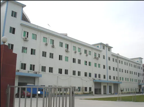 Shandong Meihuayuan Industry Co.,Ltd company overview - view 1