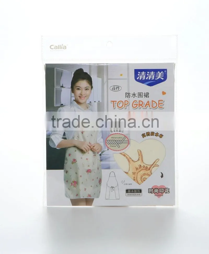 Water Proof Apron Kitchen apron Cooking apron