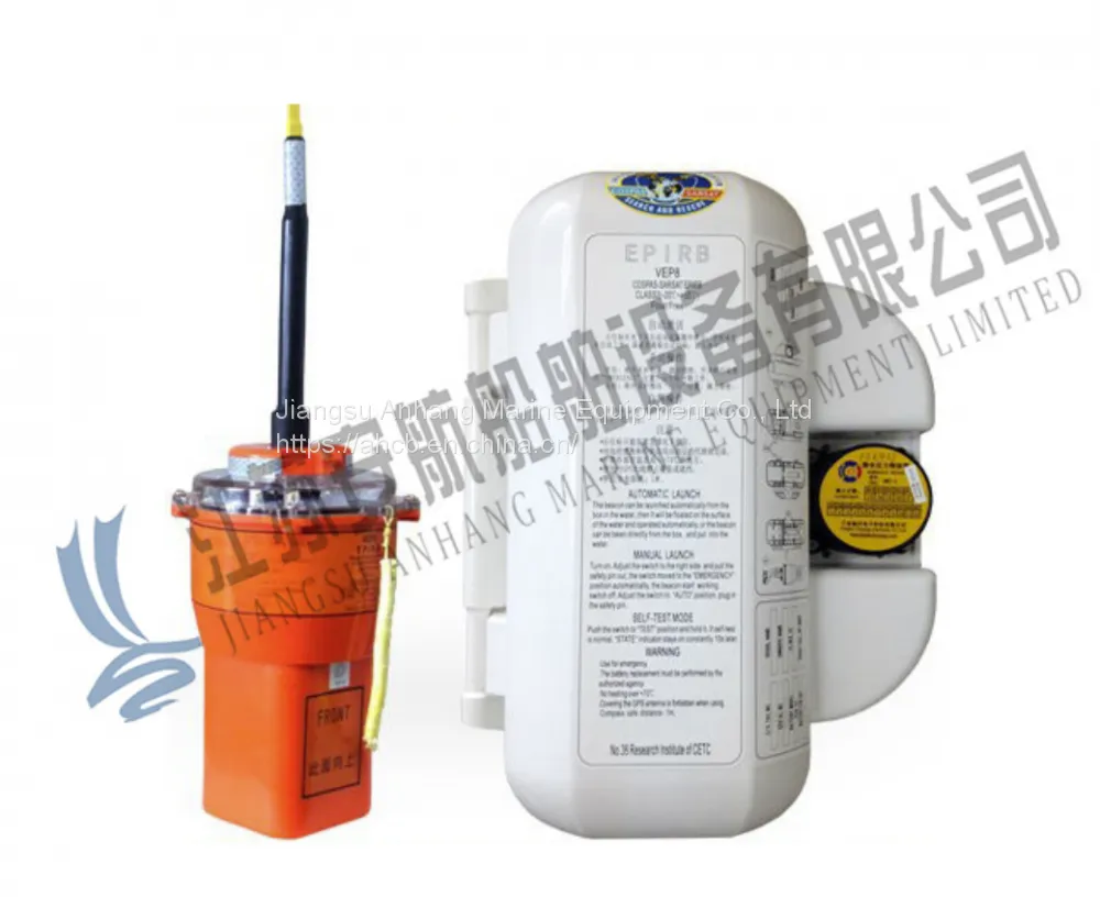 Emergency Position Indicating Radio Beacon (EPIRB)