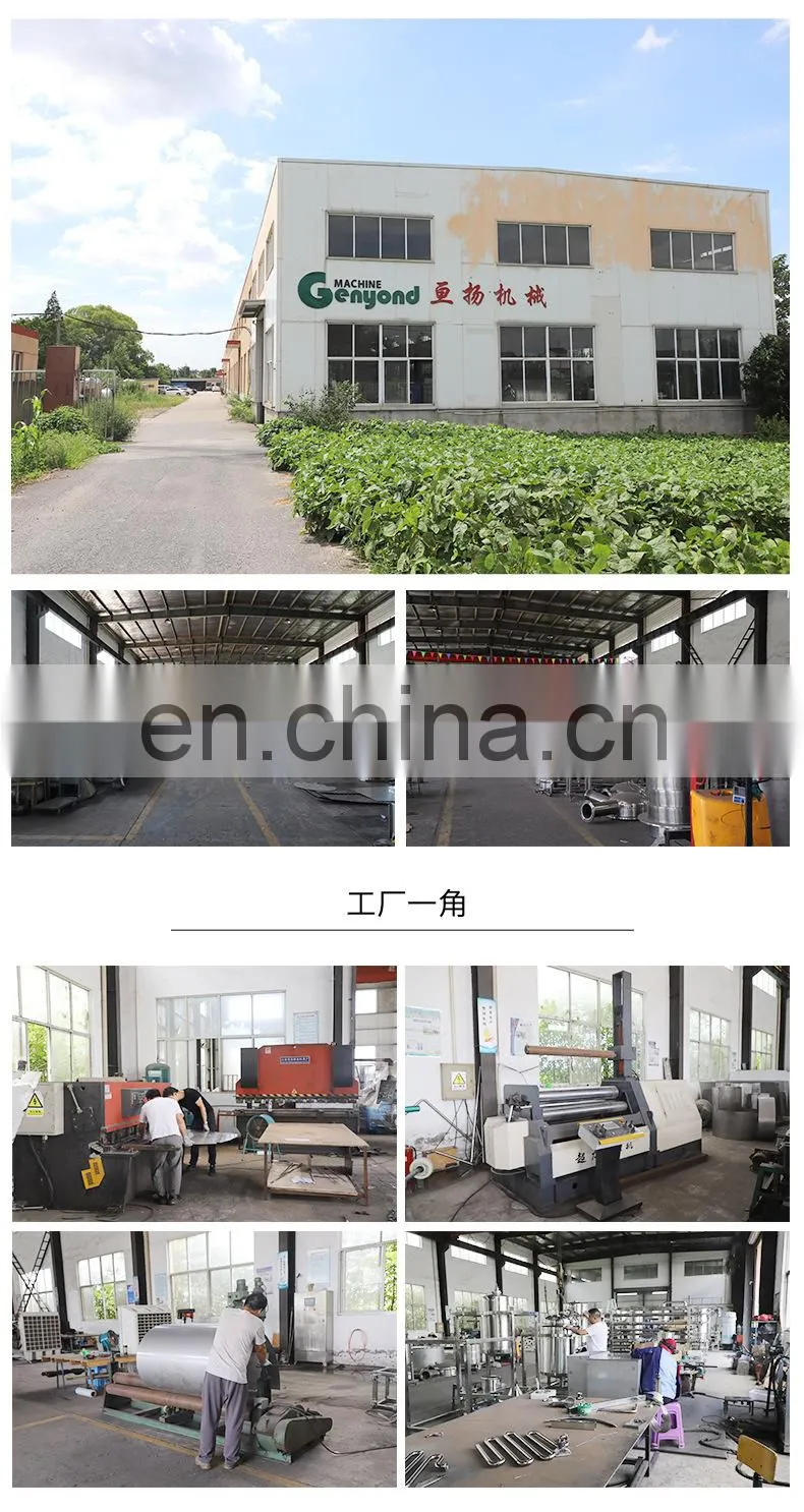 Two Types to Choose Blueberry Sorting Machine/Blueberry Sorter/Blueberry Grading Machine