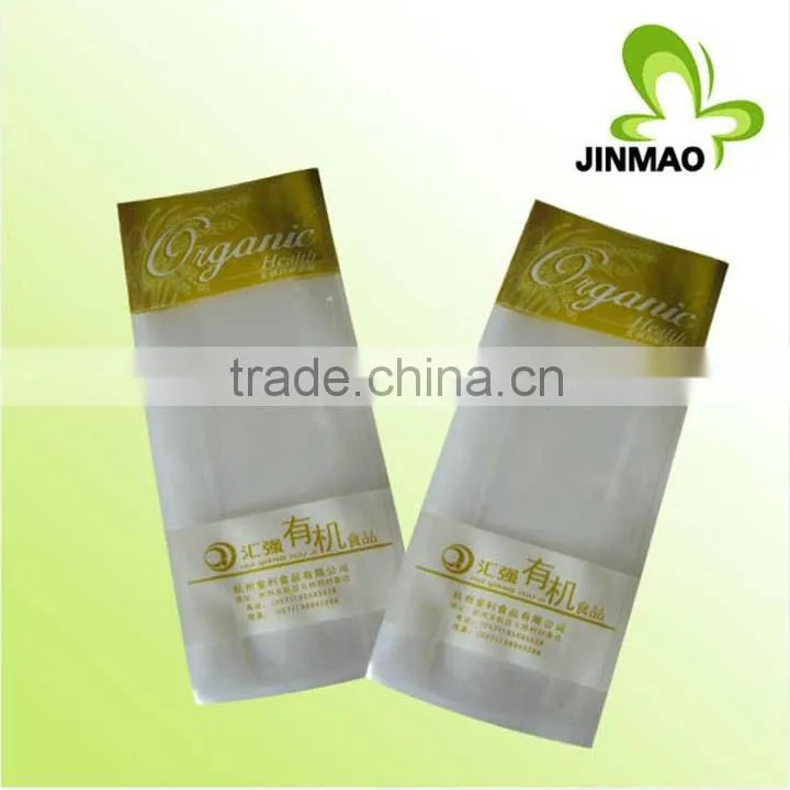 Heat-cutting composite bags