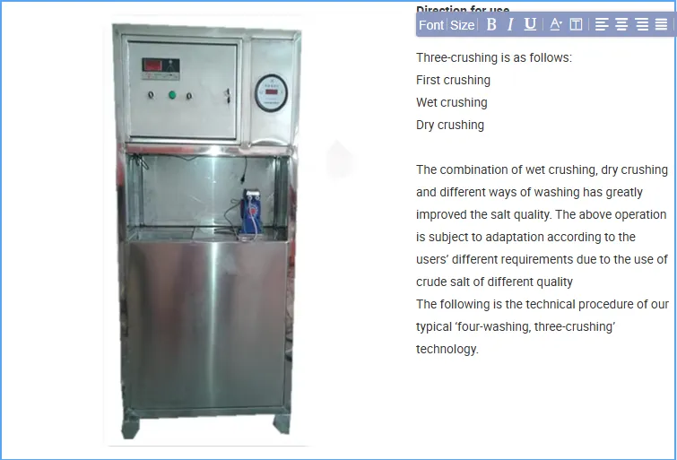 High Quality Edible Table Salt Refining Plant8