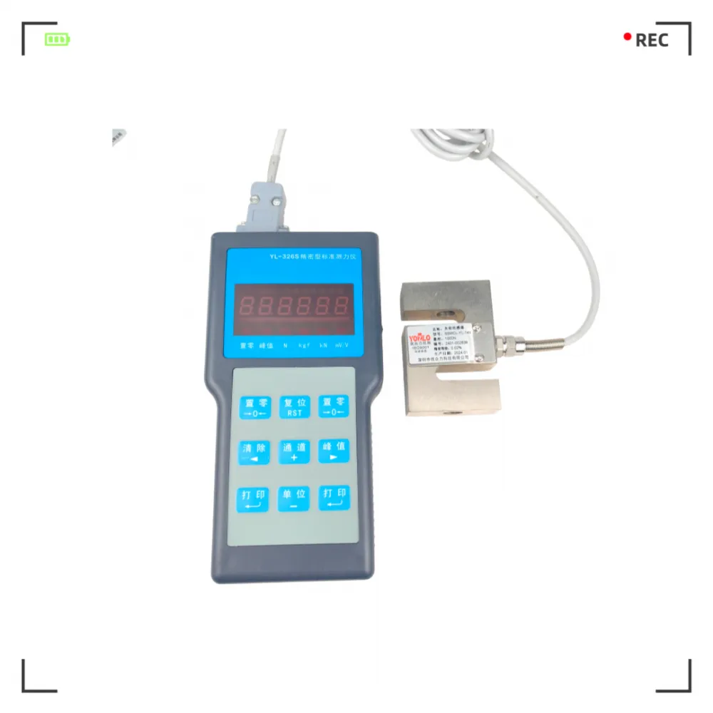 SSMCL-YL-100kN Standard Force Measuring Instrument for Testing Machine Calibration