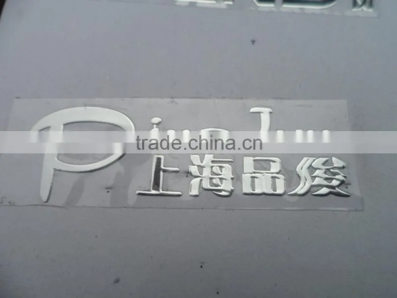 Custom silver gold letter embossed metal sticker,thin metal letter with adhesive
