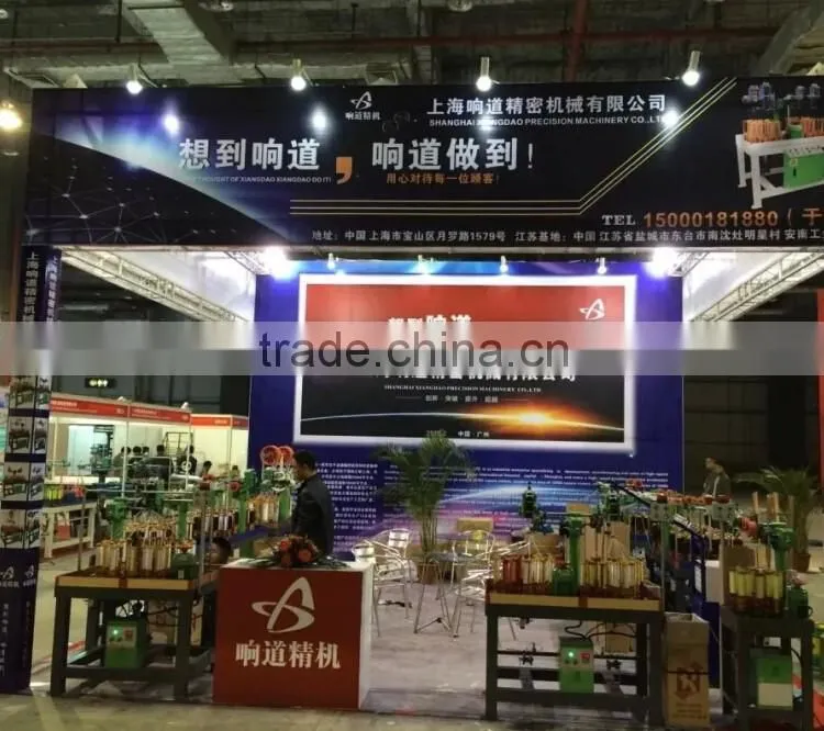 Round Shoelace/Flat Rope High Speed Braiding Machine