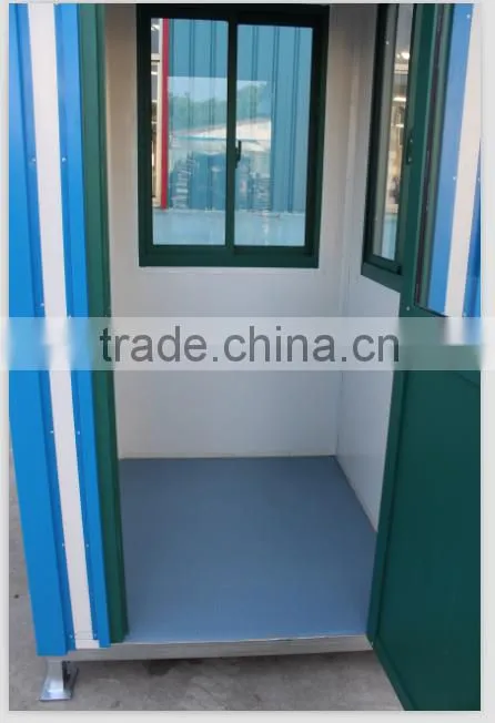 mobile sentry houses /prefabricate sentry box /mobile guard house