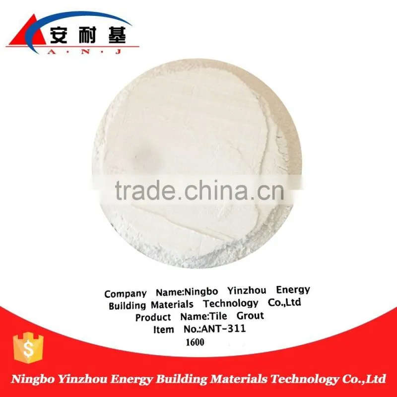 C2TE high flexible ceramic tile joint filler tile grout