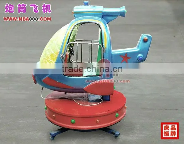 Kiddy Coin Operated Rotation Airplane Toy Ride